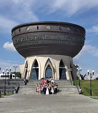 Казан (центр семьи) — фото 4