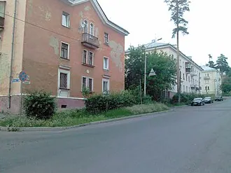 Новоуральский театр кукол — фото 4