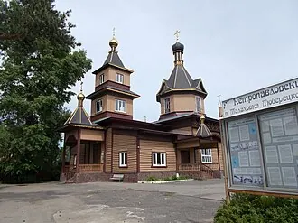 Храм Апостолов Петра и Павла (Малаховка)