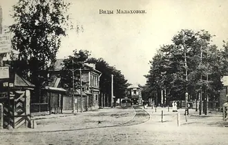 Храм Апостолов Петра и Павла (Малаховка) — фото 2