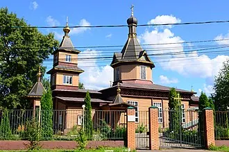 Храм Апостолов Петра и Павла (Малаховка) — фото 3