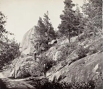 Папульский парк