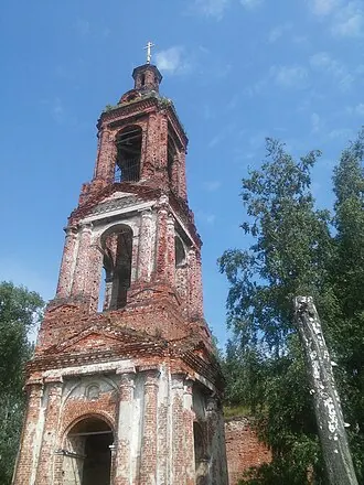 Церковь Рождества Христова (Пономарёво)
