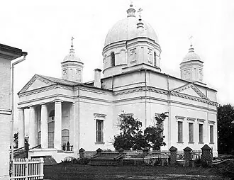 Троицкий собор (Галич) — фото 2
