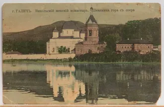 Троицкий собор (Галич) — фото 3