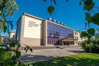 Алтайский театр музыкальной комедии