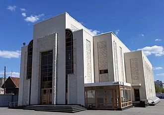 Гиймат-Роза
