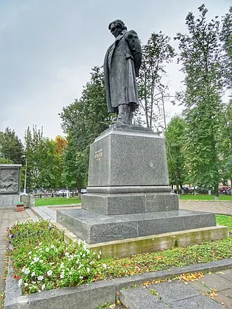 Памятник Крылову (Тверь)