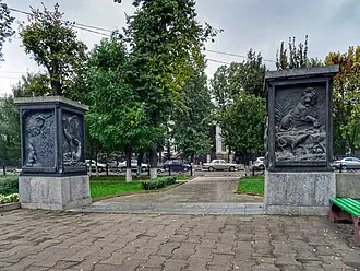 Памятник Крылову (Тверь) — фото 4
