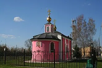 Храм Александра Невского в Куркине