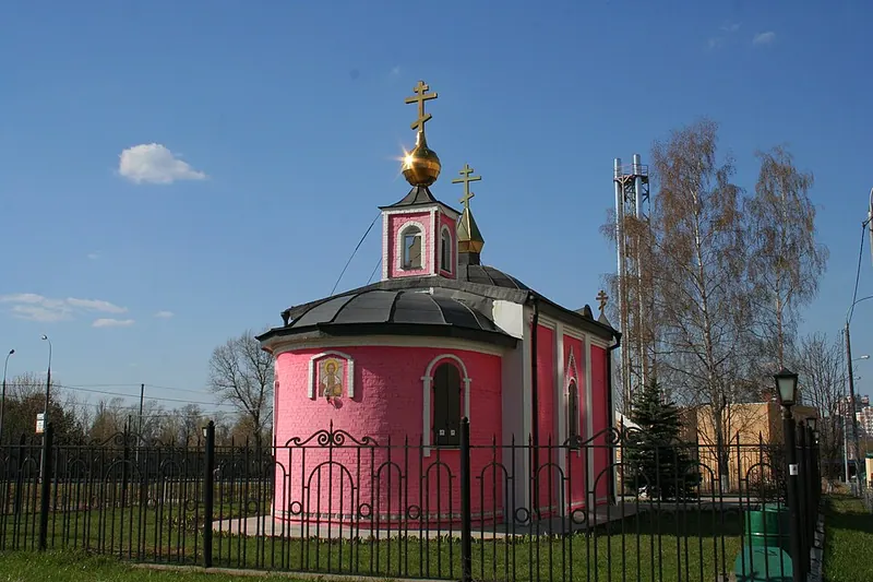 Храм Александра Невского в Куркине