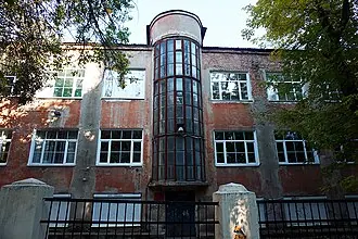 Дома Госпромурала