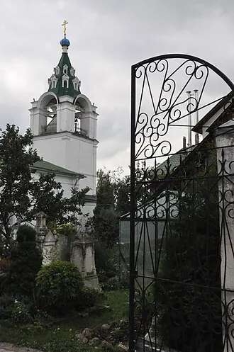 Церковь Рождества Пресвятой Богородицы (Верхнее Мячково) — фото 4