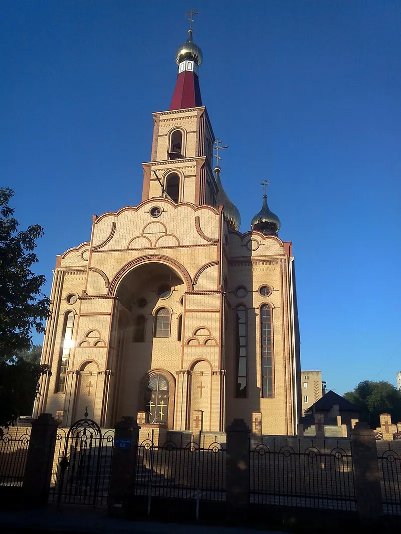 Храм Святых Кирилла и Мефодия (Сальск)