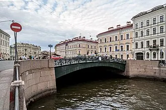 Певческий мост