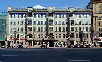 Мастерская Петра Кончаловского — фото 2