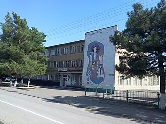 Дом пионеров и школьников (Сальск)