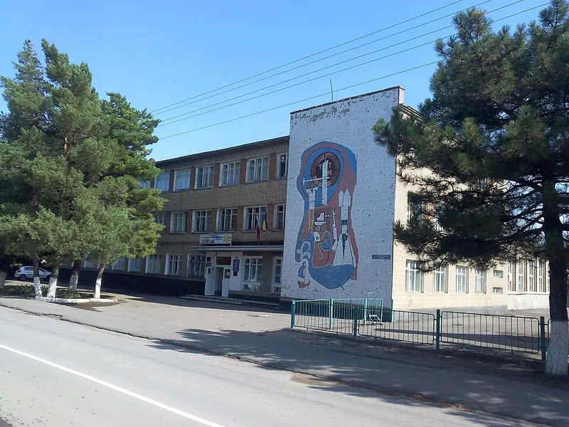 Дом пионеров и школьников (Сальск)