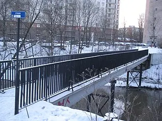 Уткин мост