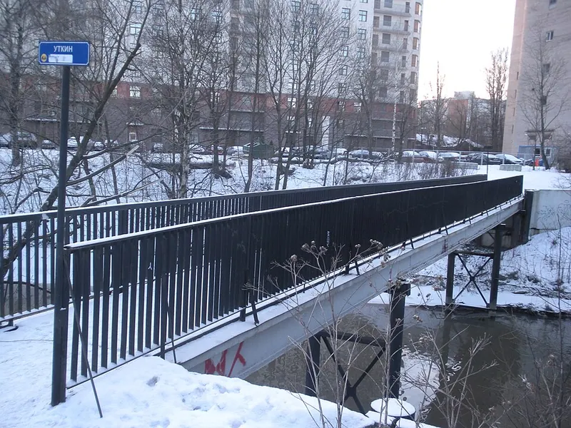 Уткин мост