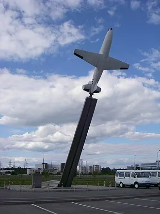 Памятник самолёту БИ-1