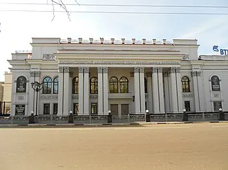 Воронежский академический театр драмы имени А. В. Кольцова