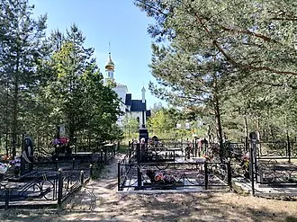 Улыбышево (кладбище)