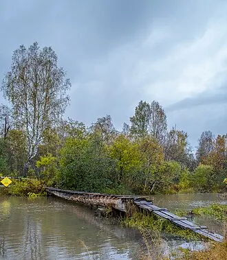 Иремель (природный парк)