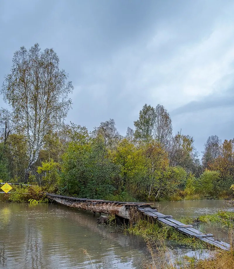 Иремель (природный парк)