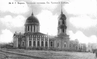 Свято-Троицкий собор (Бирск) — фото 2