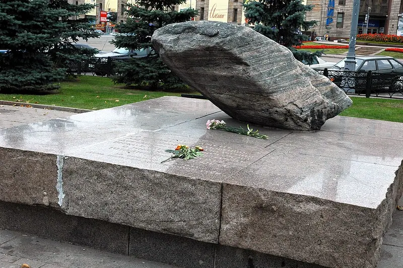 Стена скорби