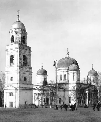 Собор Казанской Иконы Божией Матери (Стерлитамак)