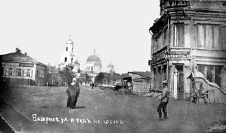 Собор Казанской Иконы Божией Матери (Стерлитамак) — фото 4