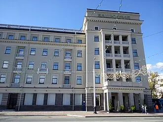 Башкирия (гостиница) — фото 2