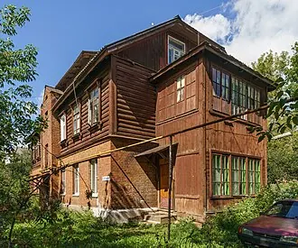 Второй Рабочий посёлок