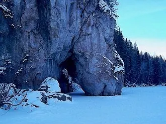 Дыроватый Камень (Нижнесергинский район)