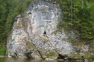 Дыроватый Камень (Шалинский район)