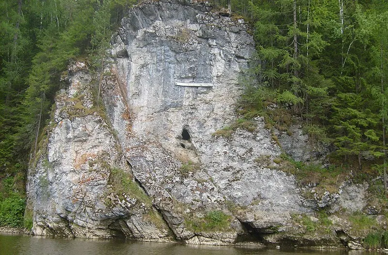 Дыроватый Камень (Шалинский район)