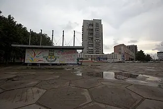 Новокузнецкий художественный музей
