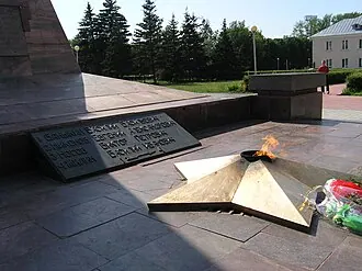 Обелиск Славы в Тольятти