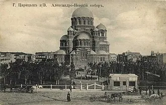 Александро-Невский собор (Волгоград) — фото 2