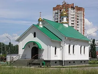 Троицкий собор (Тольятти) — фото 3