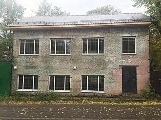 Культурный центр Павла Флоренского в Сергиевом Посаде