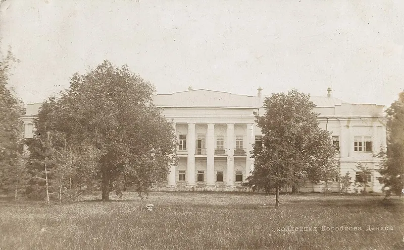 Беково (усадьба)