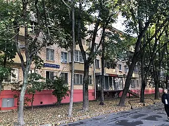 9-й квартал Новых Черёмушек