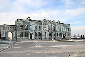 Губернаторский дворец (Казань)