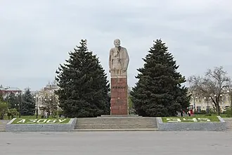 Памятник Ленину (Азов)