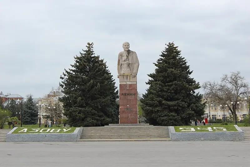 Памятник Ленину (Азов)