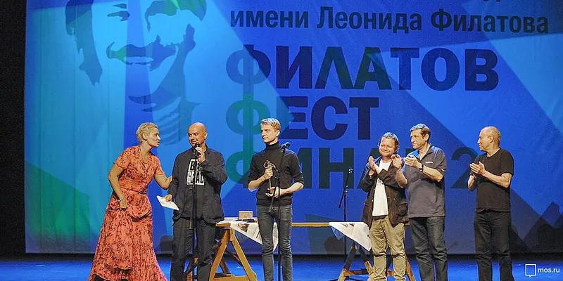 Московский театр поэтов