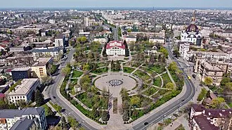 Городской сквер (Мариуполь)